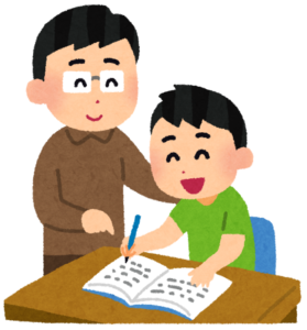 日本語の教え方 みんなの日本語 第４１課 日本の言葉と文化